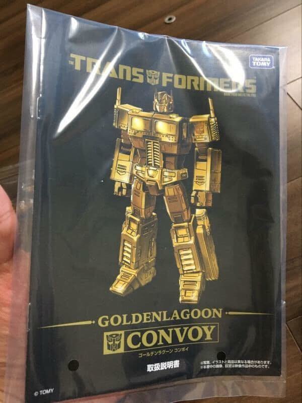 MP 10 Golden Lagoon Convoy   Packaging & In Hand Images!  (3 of 4)